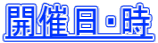 �J�Ó��E�� 